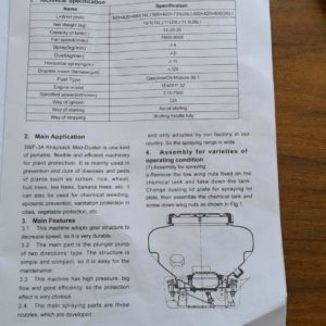 Mist Blower Knapsack Sprayer 3WF-3A (20ltr)