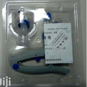 Automatic Poultry Vaccinator