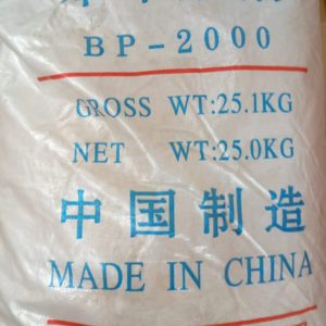 Sodium Benzoate - 25kg