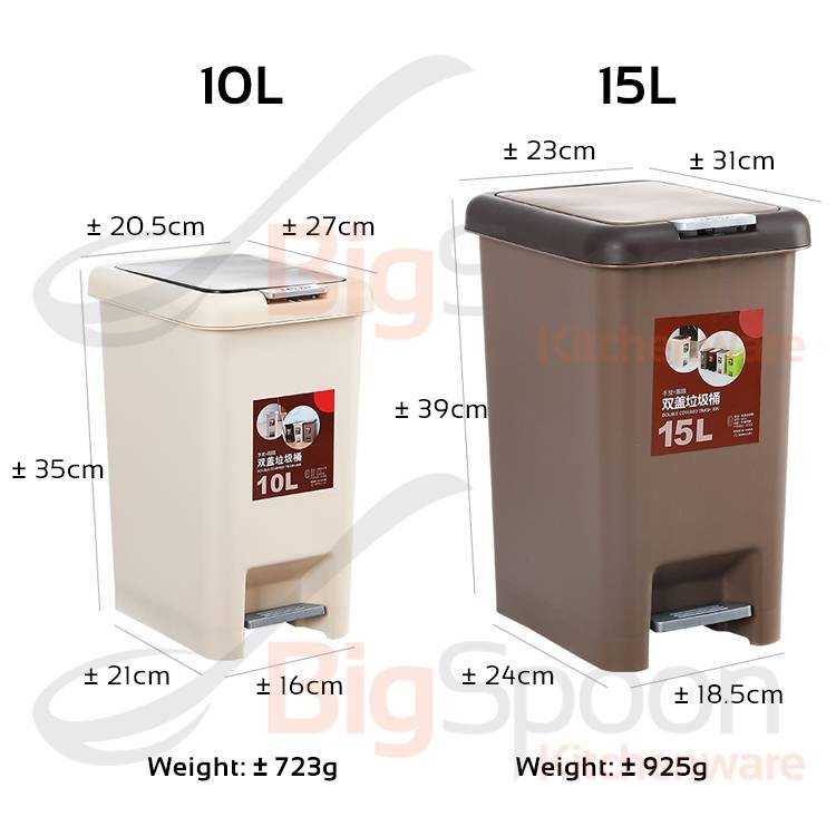2 in 1 Pedal Push Dustbin (15ltrs)