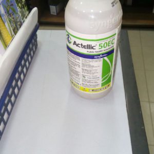Actellic 50EC (1lt)