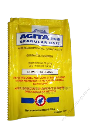 Agita 1GB Fly Bait (20g)