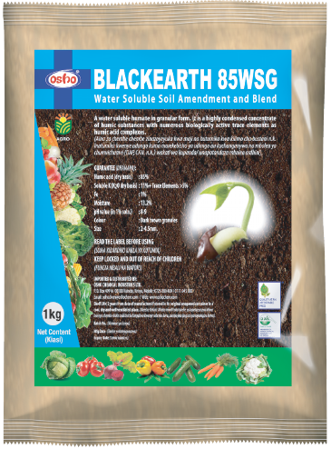 Black Earth 85% WSG (500g)