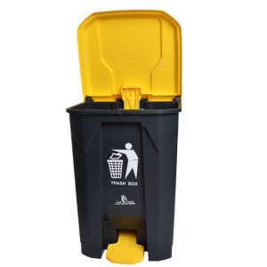 Bon Appetit Step On Dustbin