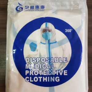 Coverall + Shoe Covers