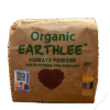 Earthlee – Humate Powder 200g