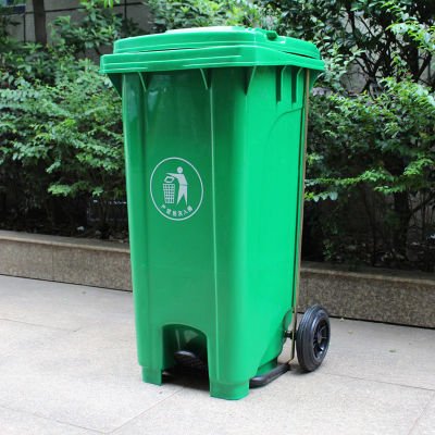 Garbage Bin With Wheels + Foot Pedal - 120 ltrs