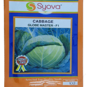 Cabbage Globemaster F1 (10g)