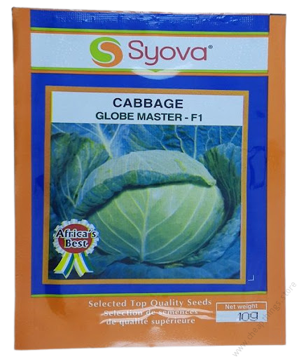 Cabbage Globemaster F1 (10g)