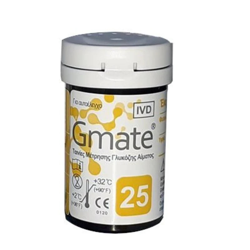 25 Comfys Gmate Blood Sugar Test Strips (Fast And No-Coding)1pc