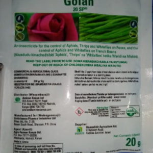 Golan 20 SP (20g)
