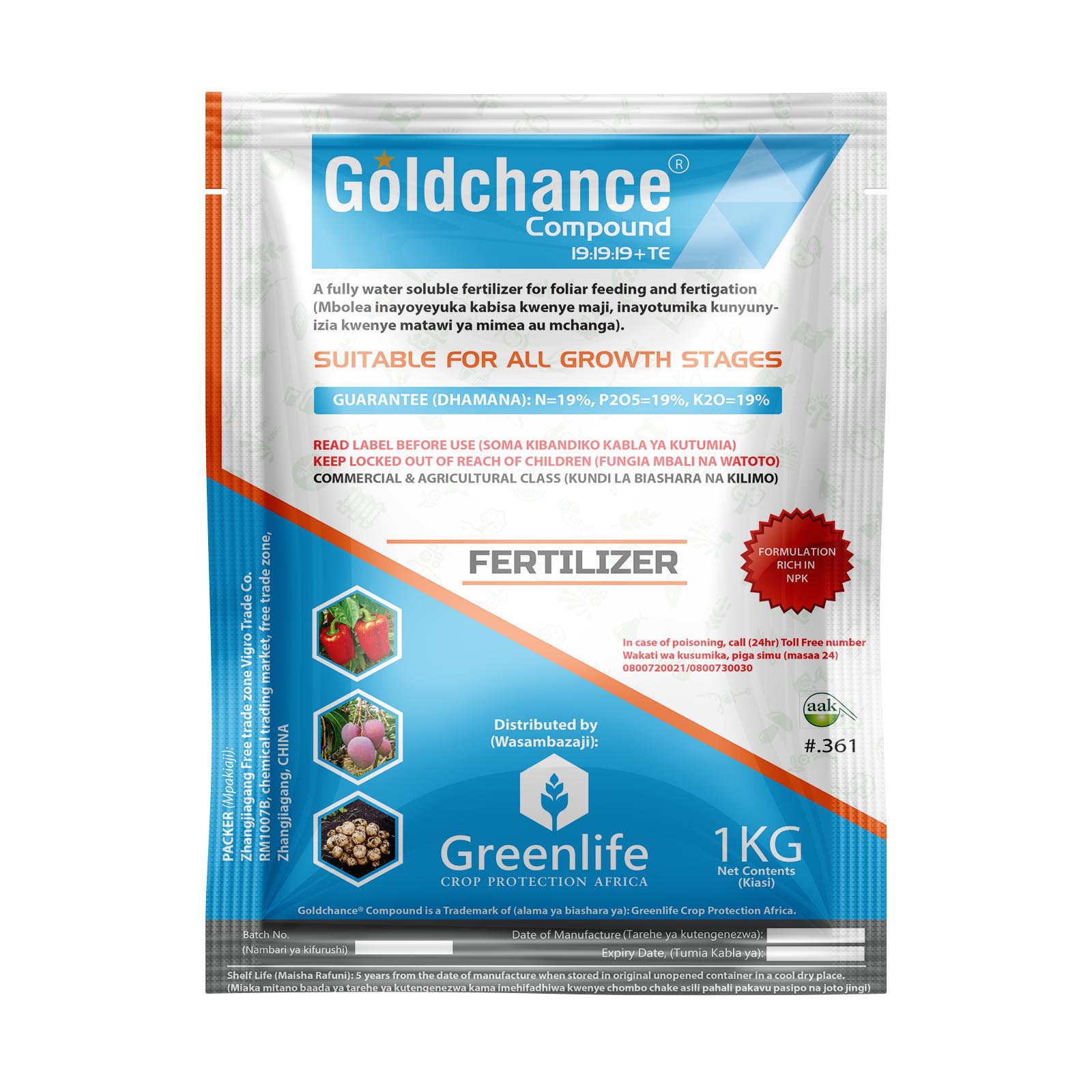 Goldchance Compound 500g