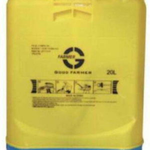 Good Farmer Knapsack Sprayer - 20ltr