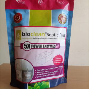 Grease Trap and Kitchen Drain Bacteria - 250g