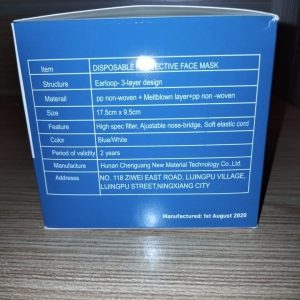 3ply Face Mask (50pcs)