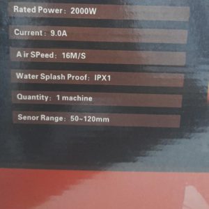 Automatic Hand Dryer