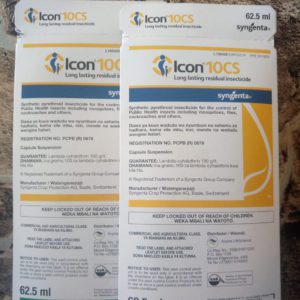 Icon 10CS (62.5ml)