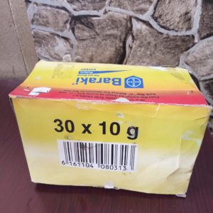 Baraki Pellets (300g)