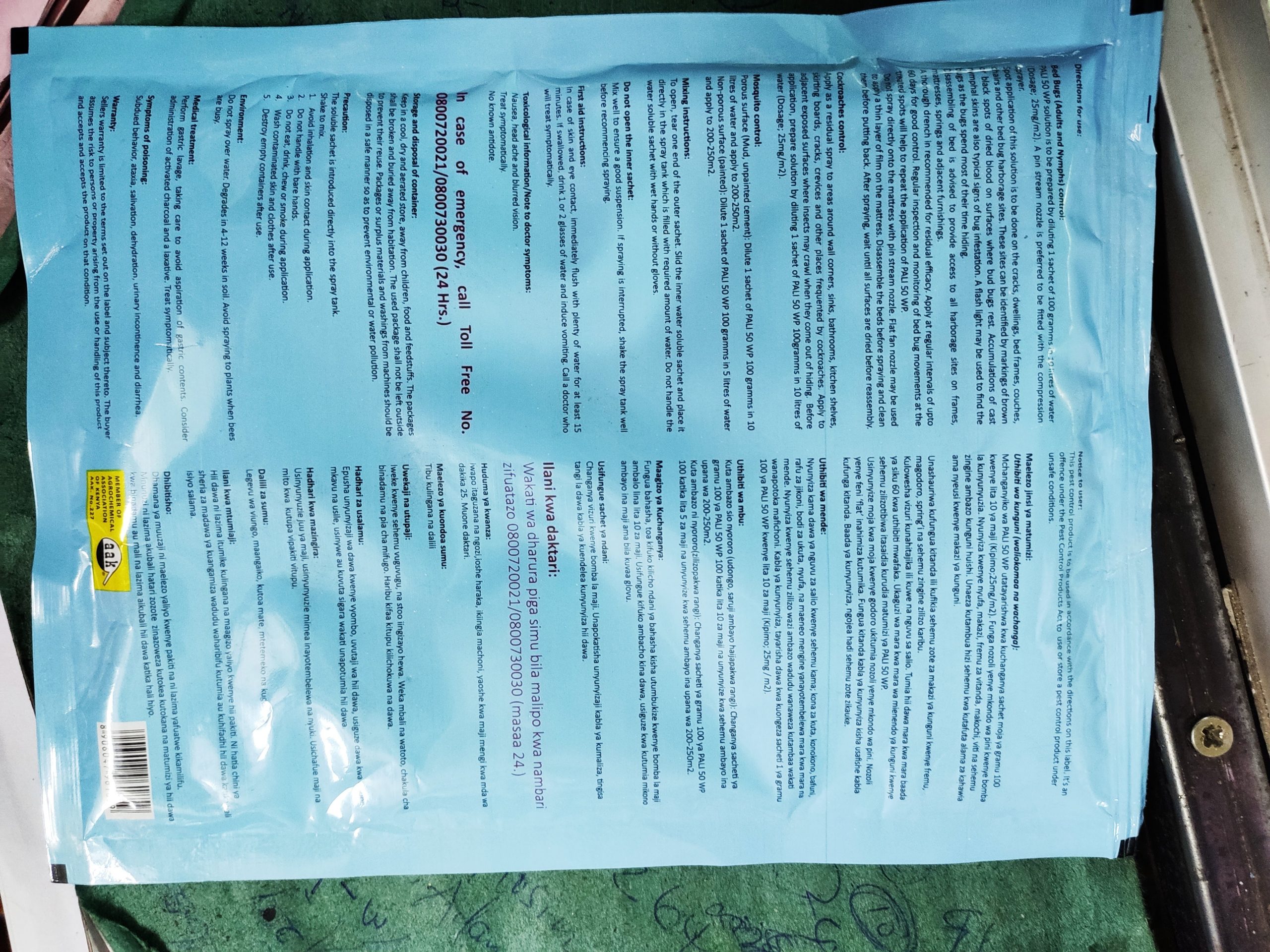 Pali 50WP (100g) - Image 3