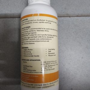 Hy-Protectol Broad Spectrum Disinfectant (1ltr)