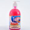 Sepit hand washing soap (antibacterial) 500ml