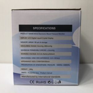 Intellisense Electronic Blood Pressure Monitor