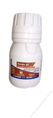 Kungunil 200 SL (50ml)