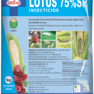 Lotus 75% SP (100g)