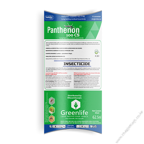 Panthenon 100CS (62.5ml satchet)