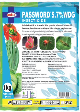 Password 5.7% WDG (1kg)