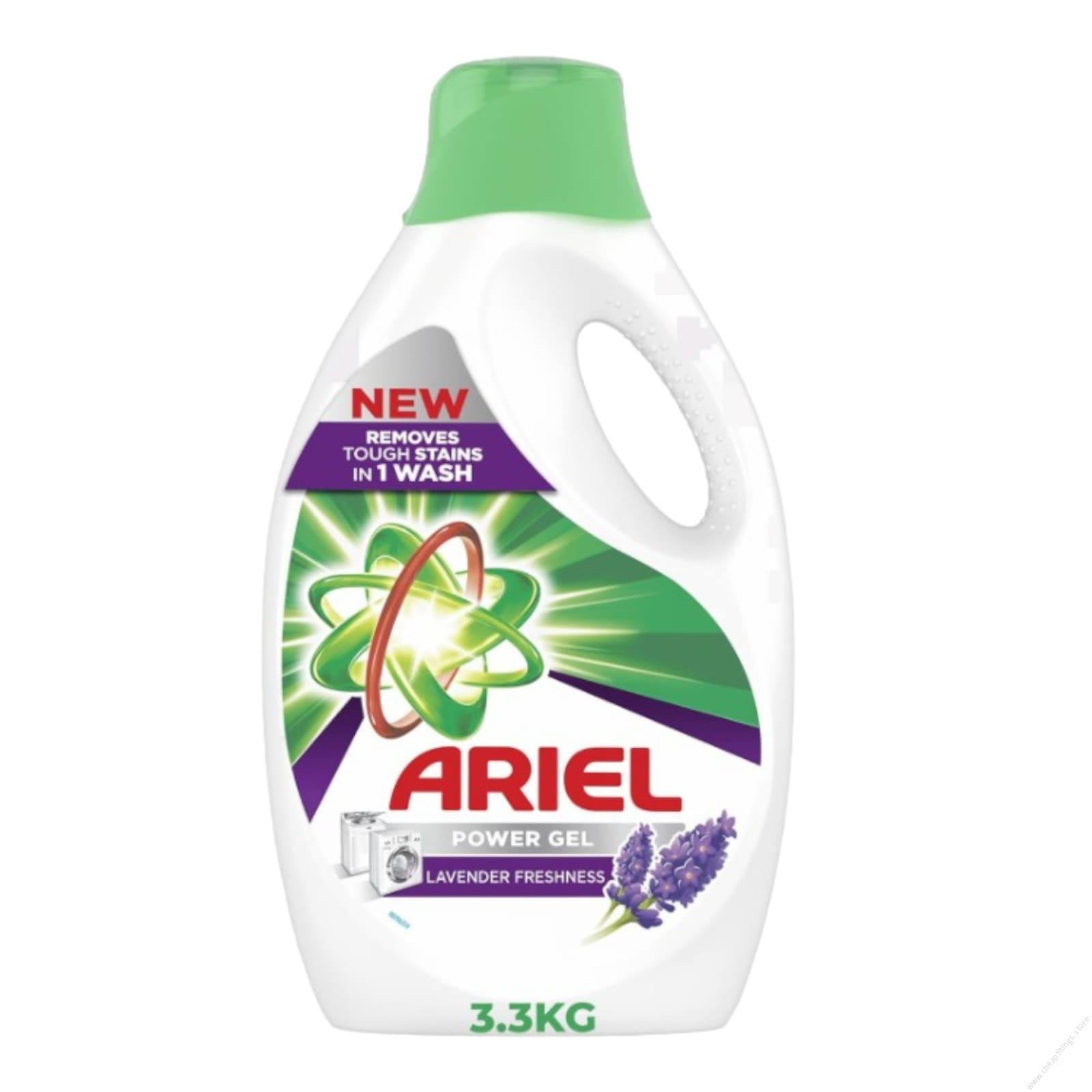 Ariel automatic lavender laundry detergent 400ml