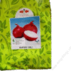Super Yali onion (500g)