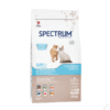 Pectrum Ultra Premium Adult Cat Food – Slim34 2KG