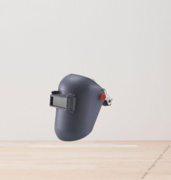 Wielding Shield Head