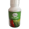Zelena ZePlus 1L