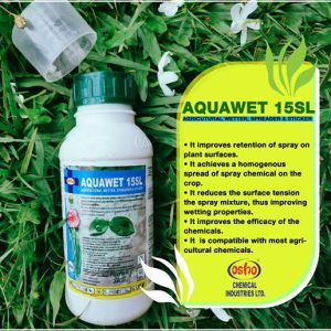Aquawet 15 SL (sticker)