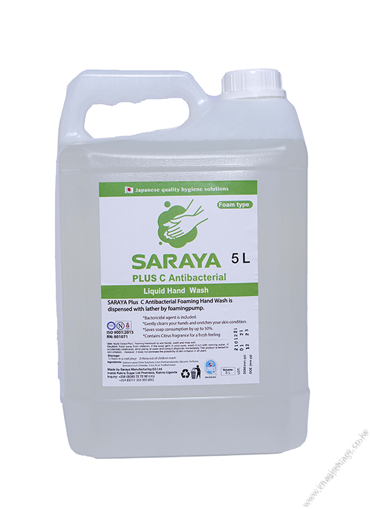 Plus C Hand washing foam (5L)