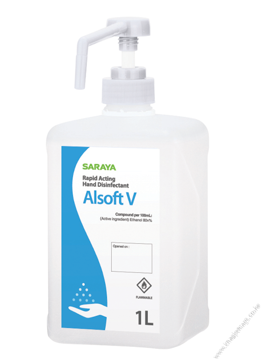 Alsoft V (500ml)