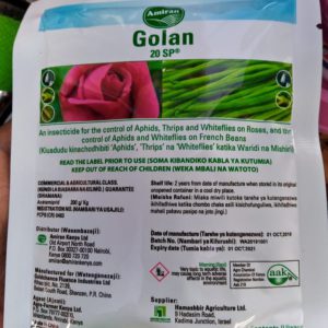 Golan 20 SP (20g)