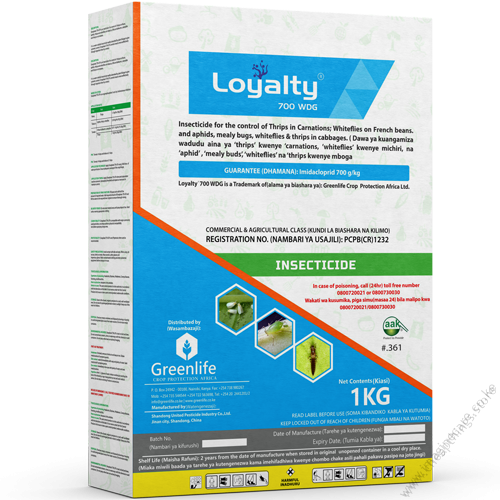 Loyalty 700WDG (5g)