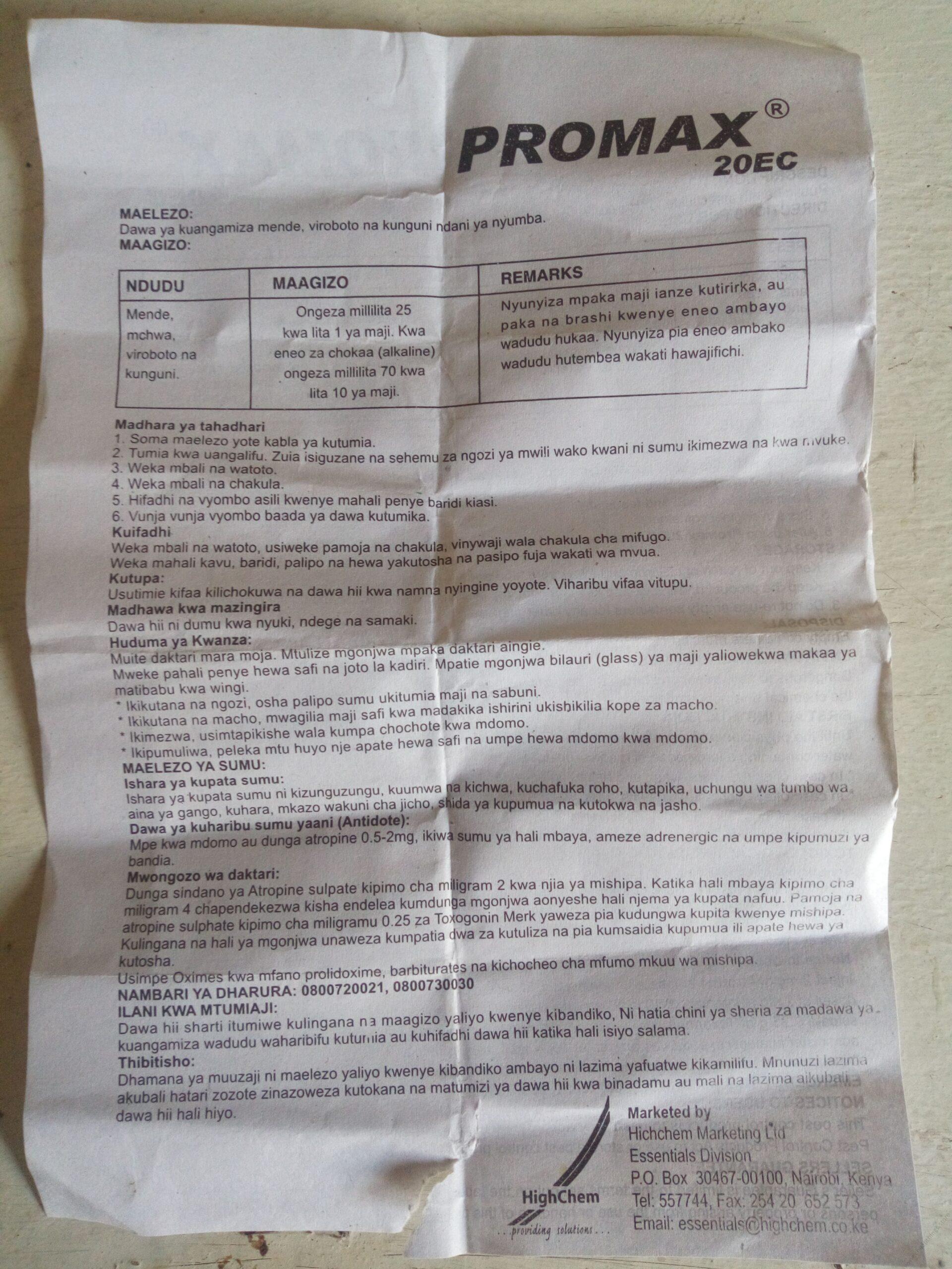 Promax 20 EC (250ml) - Image 2