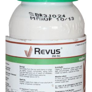 Revus 250 SC - 100ml
