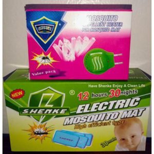 Shenke Electric Mosquito Mats - 30 Mats