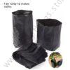 Seedling Bags 7x12x12 (Packet of 100 Pieces)