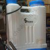 Serava Knapsack Sprayer